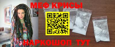 кокаин колумбия Анапа