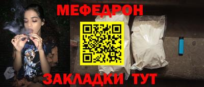 MDMA Анжеро-Судженск