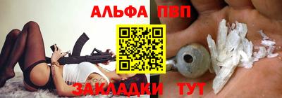 кокаин колумбия Анапа