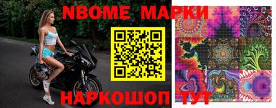 кокаин колумбия Анапа