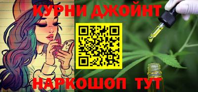 кокаин колумбия Анапа