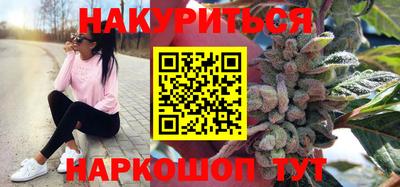 MDMA Анжеро-Судженск