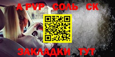 кокаин колумбия Анапа