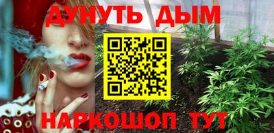ПСИЛОЦИБИНОВЫЕ ГРИБЫ Ангарск