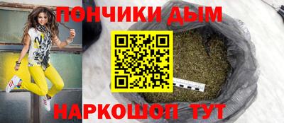 ПСИЛОЦИБИНОВЫЕ ГРИБЫ Ангарск