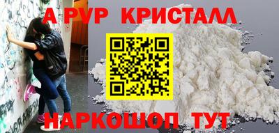 кокаин колумбия Анапа