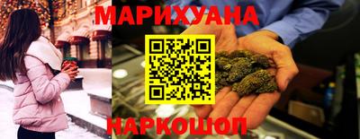 кокаин колумбия Анапа
