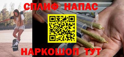 MDMA Анжеро-Судженск