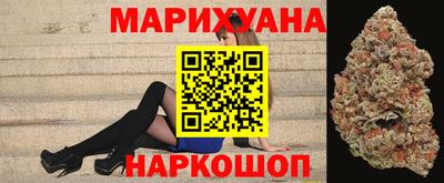 MDMA Анжеро-Судженск