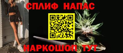 MDMA Анжеро-Судженск