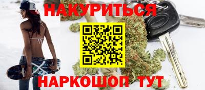 кокаин колумбия Анапа
