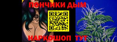 MDMA Анжеро-Судженск