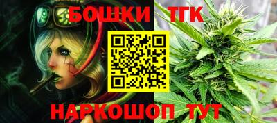MDMA Анжеро-Судженск
