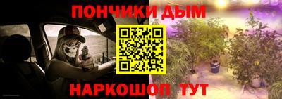 ПСИЛОЦИБИНОВЫЕ ГРИБЫ Ангарск