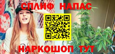 MDMA Анжеро-Судженск