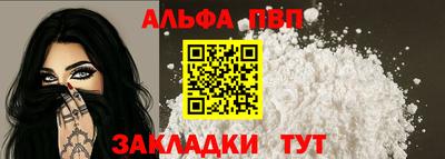 кокаин колумбия Анапа