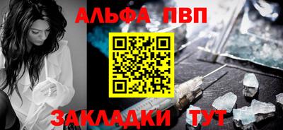 ПСИЛОЦИБИНОВЫЕ ГРИБЫ Ангарск