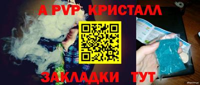 ПСИЛОЦИБИНОВЫЕ ГРИБЫ Ангарск