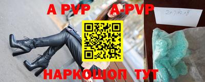 ПСИЛОЦИБИНОВЫЕ ГРИБЫ Ангарск