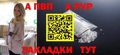 кокаин колумбия Анапа