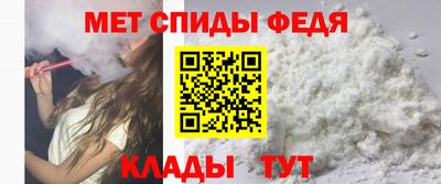 MDMA Анжеро-Судженск