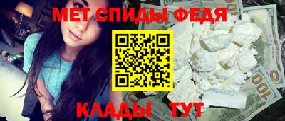 кокаин колумбия Анапа