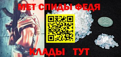 кокаин колумбия Анапа