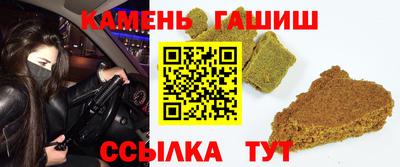 кокаин колумбия Анапа
