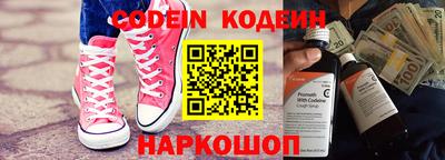 MDMA Анжеро-Судженск
