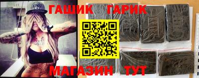 кокаин колумбия Анапа
