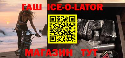ПСИЛОЦИБИНОВЫЕ ГРИБЫ Ангарск