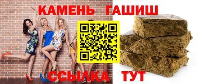 MDMA Анжеро-Судженск